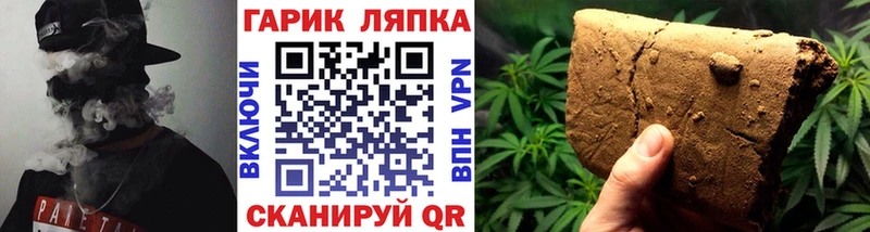 Наркошоп купить Бутират  Марихуана  МЕФ  Псилоцибиновые грибы  ГАШИШ  A-PVP  КОКАИН  Камень-на-Оби