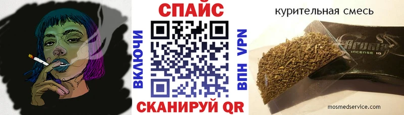 БУТИРАТ BDO  Купить где  Камень-на-Оби 