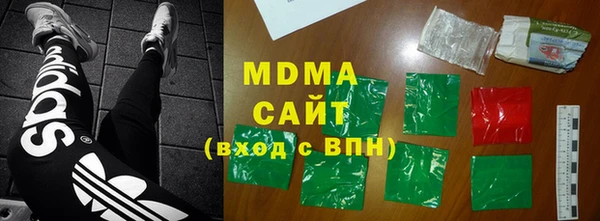 марихуана Вяземский