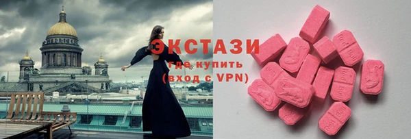 героин Няндома