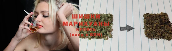 ALPHA-PVP Вязники