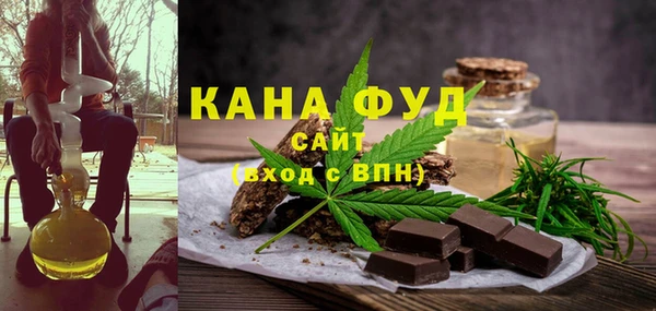 СК Нягань