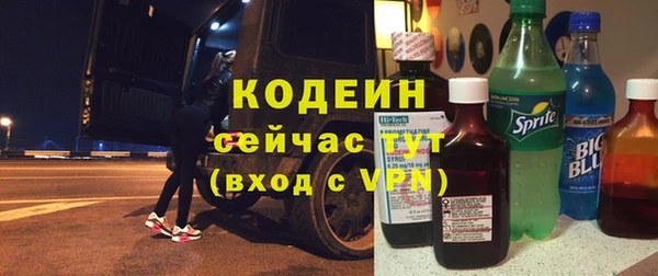 героин Няндома