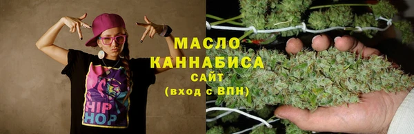 ALPHA-PVP Вязники